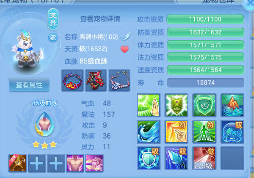 微信图片_20260901131631_39_10460.png