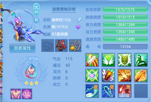 微信图片_20260901131703_44_10460.png