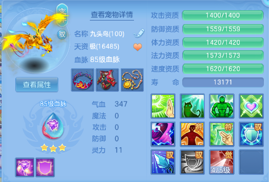 微信图片_20260901131715_45_10460.png