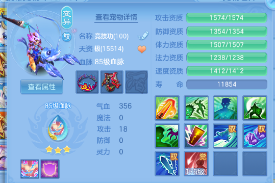 微信图片_20260901131654_43_10460.png