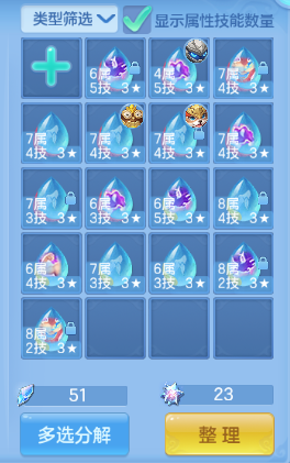 微信图片_20260901131736_48_10460.png
