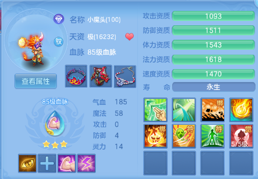 微信图片_20260901131725_46_10460.png
