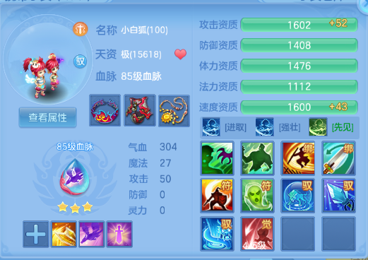 微信图片_20260901131730_47_10460.png