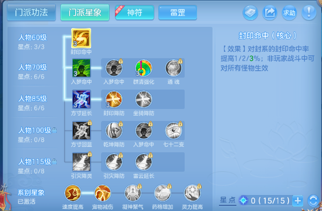 微信图片_20260901131750_51_10460.png