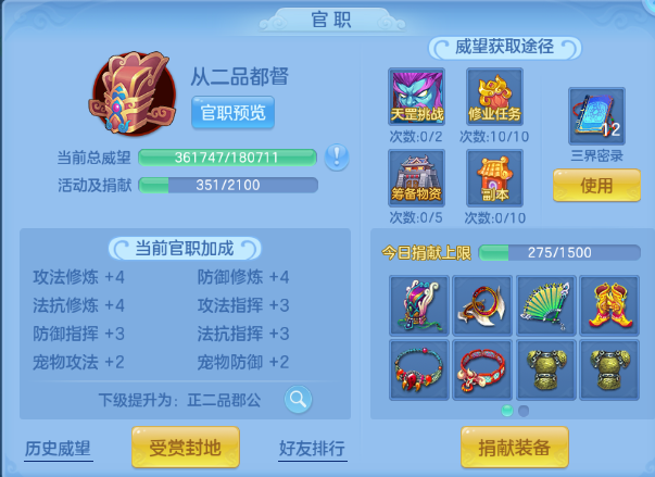 微信图片_20260901131741_49_10460.png