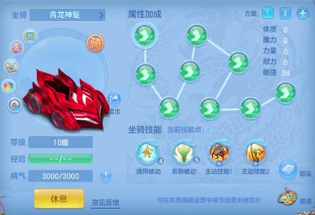 微信图片_20260901131800_53_10460.png