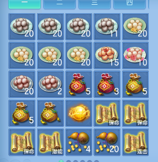 微信图片_20260901131839_58_10460.png