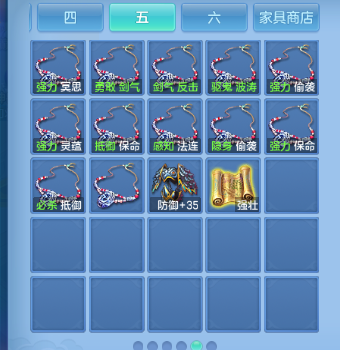 微信图片_20260901131850_59_10460.png
