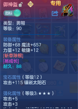 微信图片_20260901140258_36_10468.png