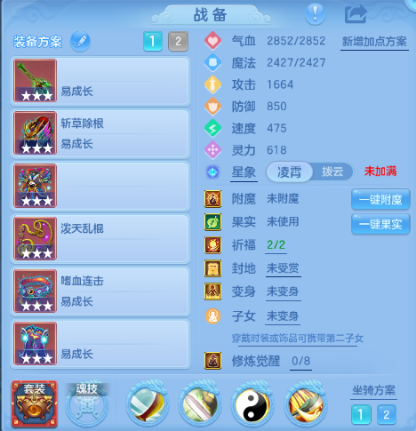 微信图片_20260901140246_34_10468.png