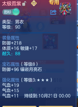 微信图片_20260901140303_37_10468.png