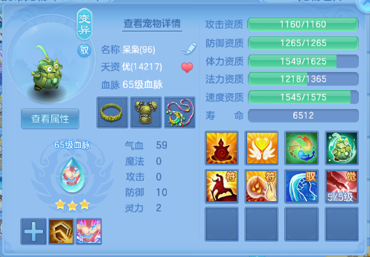 微信图片_20260901140420_45_10468.png