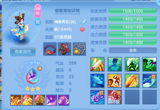 微信图片_20260901140442_47_10468.png