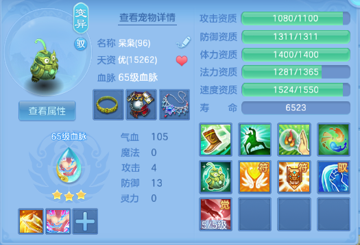 微信图片_20260901140412_44_10468.png
