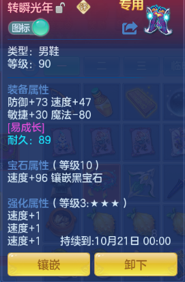 微信图片_20260901140317_40_10468.png
