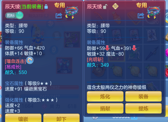 微信图片_20260901140312_39_10468.png
