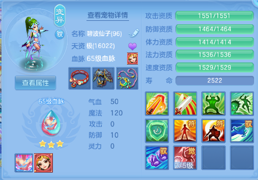 微信图片_20260901140355_42_10468.png