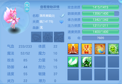 微信图片_20260901140327_41_10468.png