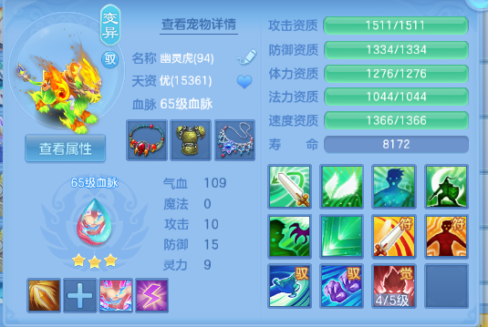 微信图片_20260901140402_43_10468.png