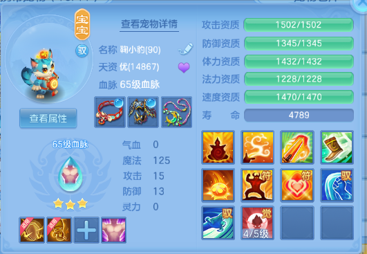 微信图片_20260901140426_46_10468.png