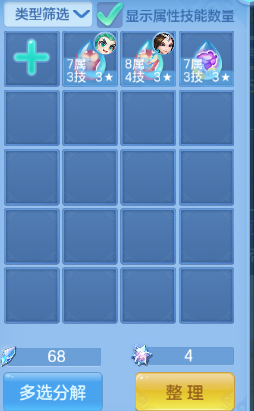 微信图片_20260901140502_49_10468.png