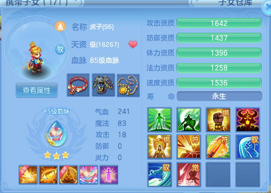 微信图片_20260901140456_48_10468.png