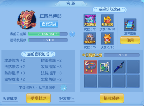 微信图片_20260901140506_50_10468.png