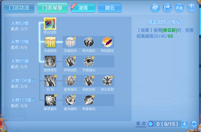 微信图片_20260901140940_52_10468.png
