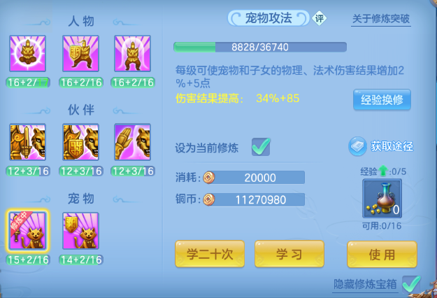 微信图片_20260901140934_51_10468.png