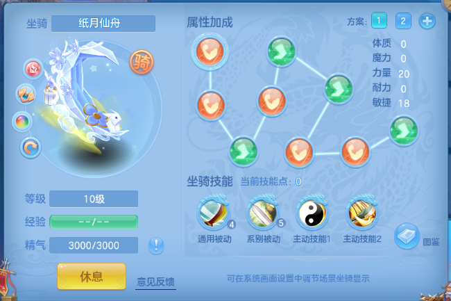 微信图片_20260901140958_54_10468.png