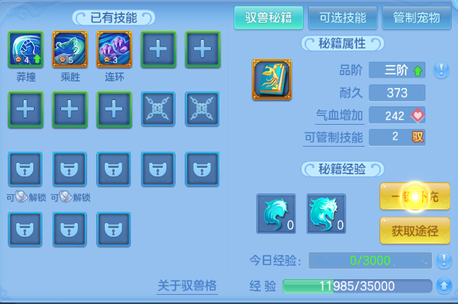 微信图片_20260901140952_53_10468.png