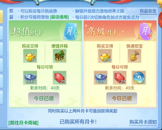 微信图片_20260901141028_58_10468.png