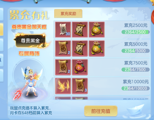 微信图片_20260901141034_59_10468.png