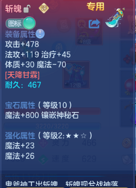 微信图片_20260901143614_52_10477.png