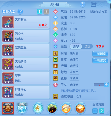 微信图片_20260901143607_51_10477.png