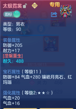 微信图片_20260901143624_54_10477.png