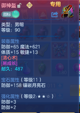 微信图片_20260901143619_53_10477.png