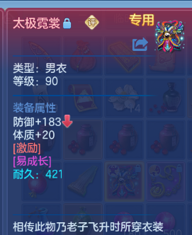 微信图片_20260901143630_55_10477.png