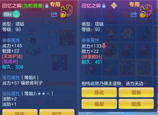微信图片_20260901143635_56_10477.png