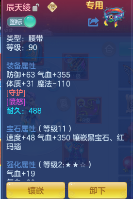 微信图片_20260901143641_57_10477.png