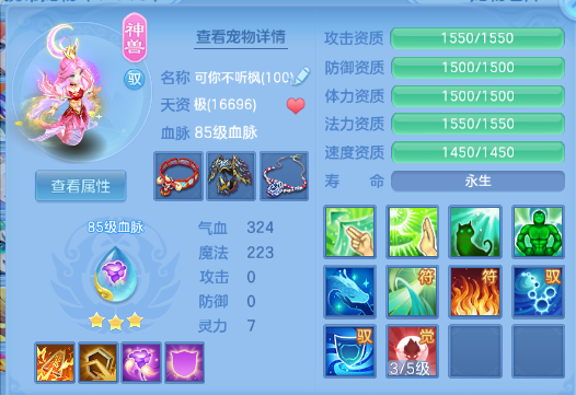 微信图片_20260901143657_59_10477.png
