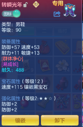 微信图片_20260901143646_58_10477.png