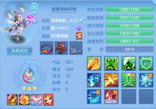 微信图片_20260901143911_61_10477.png