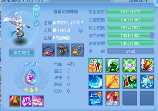 微信图片_20260901143918_62_10477.png