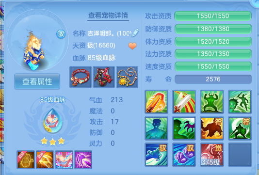 微信图片_20260901143932_63_10477.png