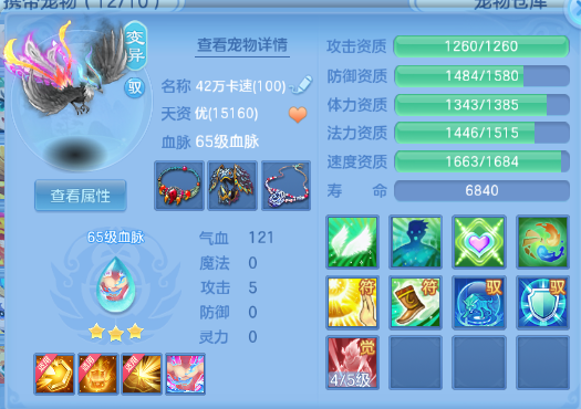 微信图片_20260901143938_64_10477.png