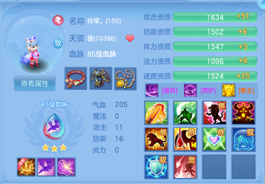微信图片_20260901144106_73_10477.png