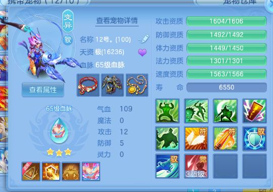 微信图片_20260901144023_71_10477.png