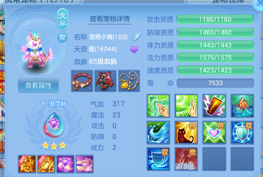 微信图片_20260901143944_65_10477.png