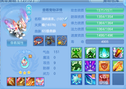 微信图片_20260901143954_67_10477.png
